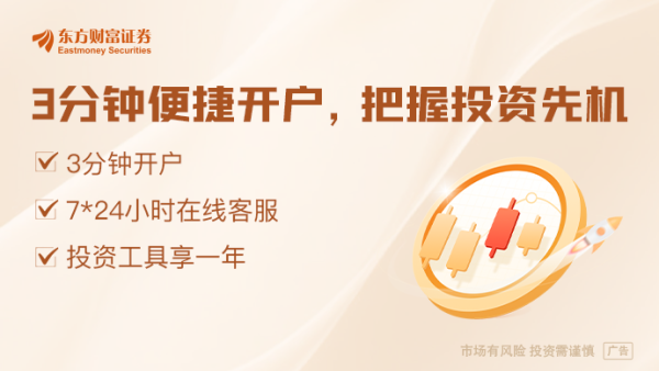 嘉汇优配 李强签署国务院令 公布修订后的《保障中小企业款项支付条例》