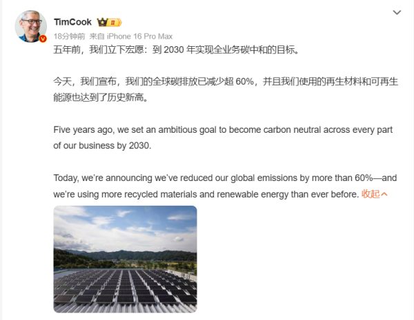盈股网配资 美联储理事：特朗普政府贸易政策可能抑制美国生产力