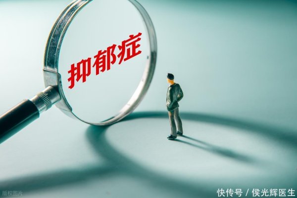 中利网 经常情绪低落正常吗？医生提醒：长期低落者日常注意 3 点