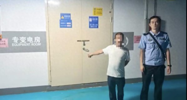 优股配资 男子偷电线卖4.6万全打赏给女主播